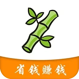 启航竹子众淘