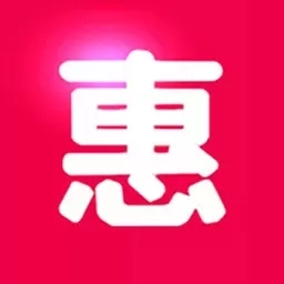 惠惠宝-购物省钱优惠券