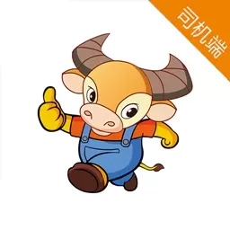 小牛快跑司机端-高德打车免佣联盟