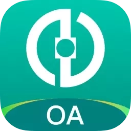 中财OA