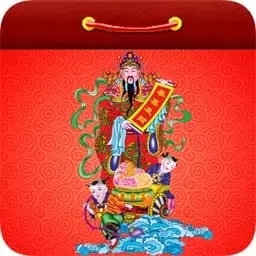 老黄历万年历笃炅柳