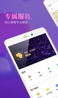 鱼水商城-情趣两性成人用品商城