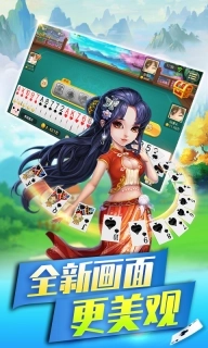 双升-升级拖拉机