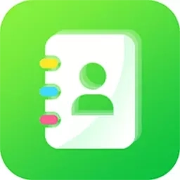 通讯录导入王-通讯录同步导入