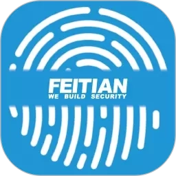 FingerprintCardManager软件