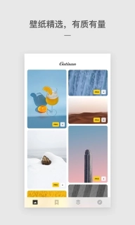 Cutisan壁纸-壁纸精选与制作