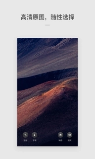 Cutisan壁纸-壁纸精选与制作