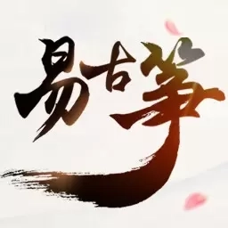 易古筝智能陪练-筝音识别纠正错音