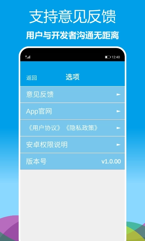 立体罗盘指南针