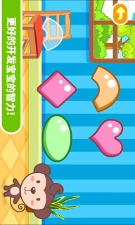 多多学本领-儿歌多多陪伴成长