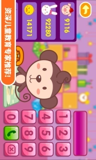 多多学本领-儿歌多多陪伴成长