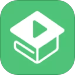 智能化同步课堂