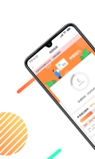 征信查询信用中心
