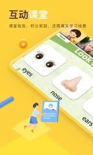 每课学堂-小麦助教旗下的教学平台