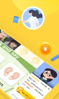 每课学堂-小麦助教旗下的教学平台