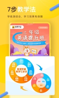 每课学堂-小麦助教旗下的教学平台