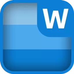 Word制作大师