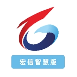 宏信证券智慧版