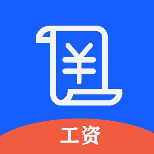 小美记加班-记工时