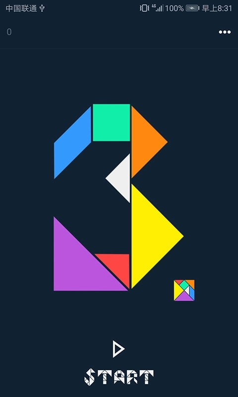 ColorPi-与时间同在