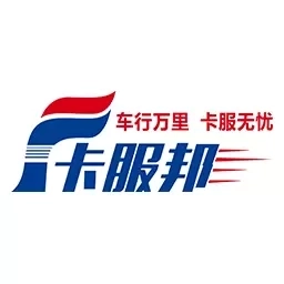 卡服邦门店App管理系统