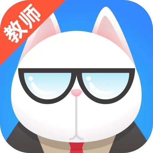 FiF口语（教师）