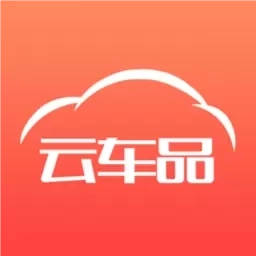 云车品汽车用品货源批发网