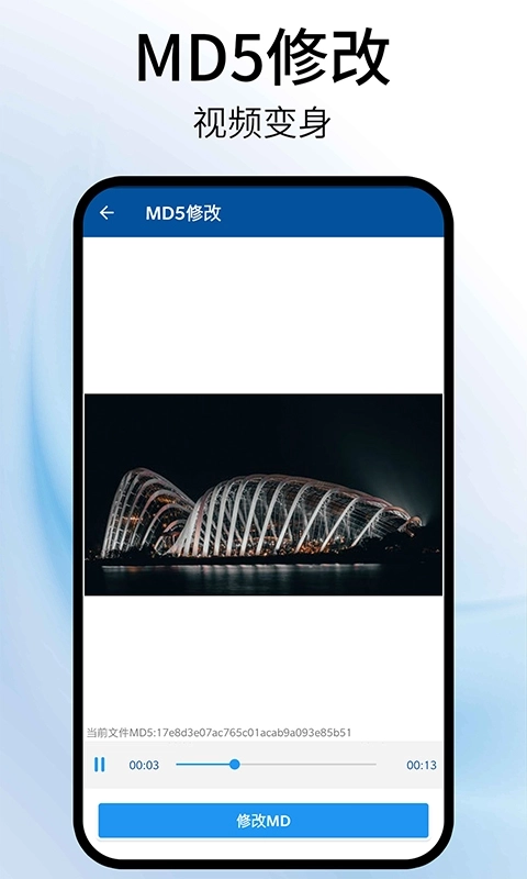 视频旋转助手-视频剪辑