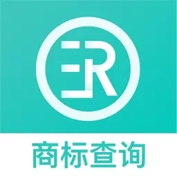 商标注册查询软件