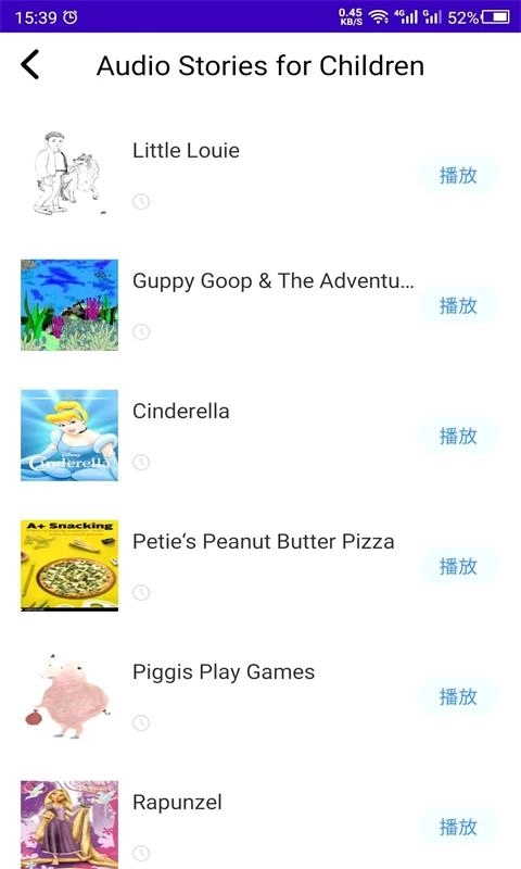 英语故事-英语听书