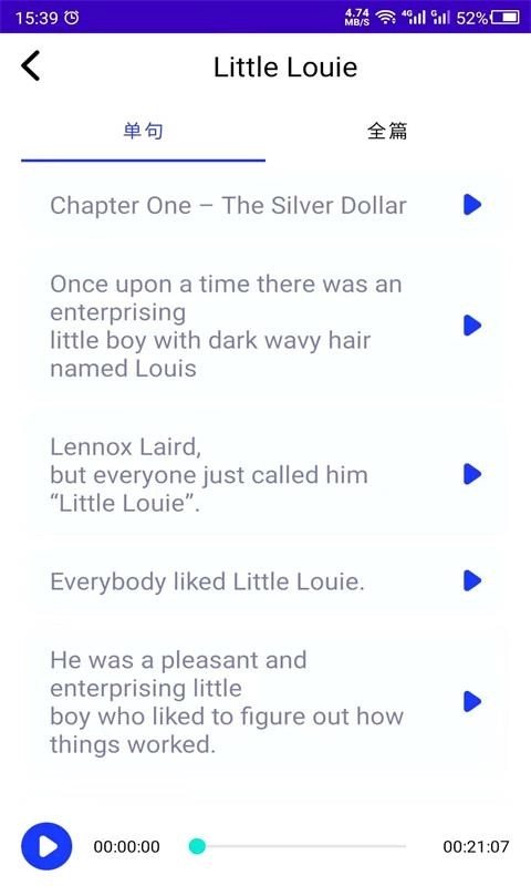 英语故事-英语听书