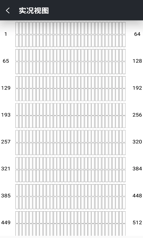 DMXelf-领焰小精灵