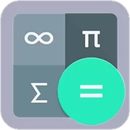 高级函数计算器