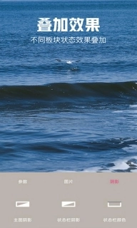 壁纸自定义-桌面墙纸精选