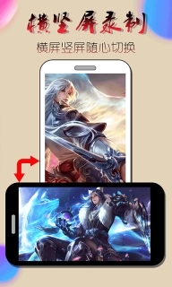 录屏幕视频-录屏