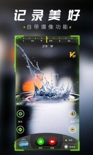 战术夜视仪-高清拍照摄像