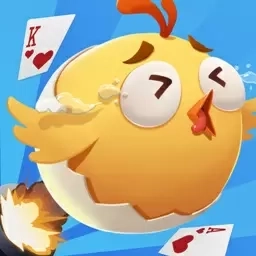 大眼掼蛋-经典惯蛋玩法合集