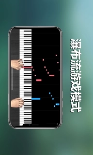 呱呱学琴-简谱五线谱转换