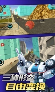 变形英雄超人-饥饿荒野求生