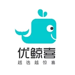 优鲸喜-越选越惊喜