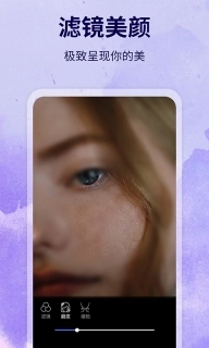 水印制作相机-修改水印定位