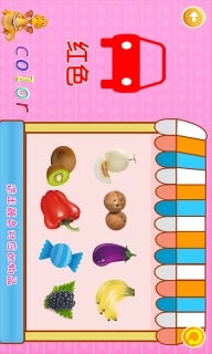 恐龙大全-恐龙故事