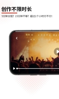 云美摄-视频制作工具