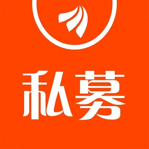 优优私募-优中选优