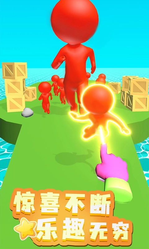 原力指指-我有超能力