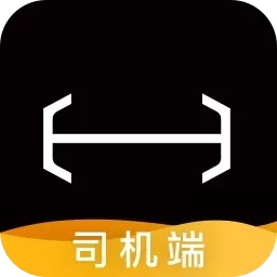 伙力专车司机端