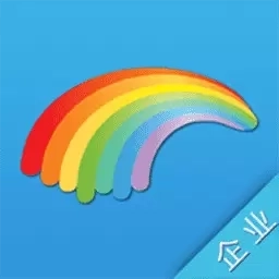 乐业天空企业版