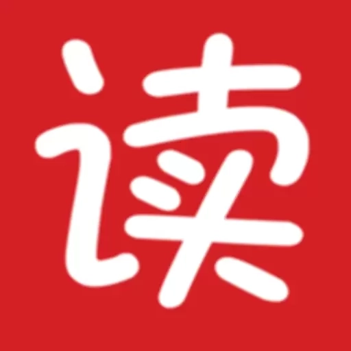 读出来-读屏工具