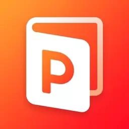 PPT制作软件手机版