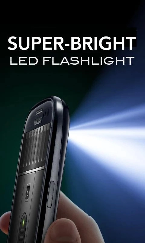 点点手电筒-TinyFlashlight